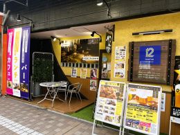 Cafe ＆ Bar「12-twelve-」の外観